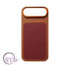 Futrola Autofocus Vegan Leather / Iphone 17 Air / braon