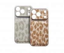 Futrola animal print