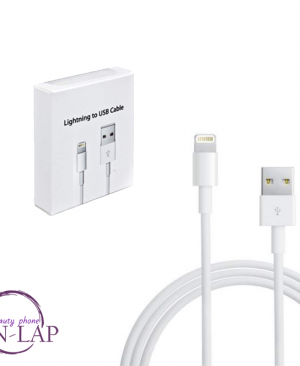USB Data Kabl Iphone 1m bela