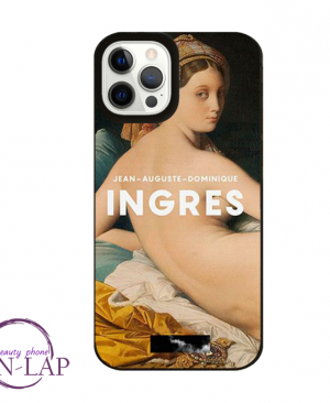 Futrola URBAN CASE Iphone 11 Pro Max W33