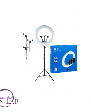 Ring Light RL-21inch (53cm)