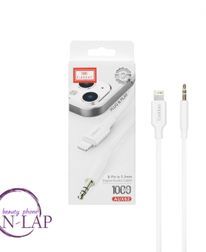 Kabl Earldom audio / Lightning to 3.5mm / AUX62